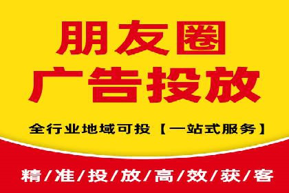 精准营销：百度推广平台的成功案例解析